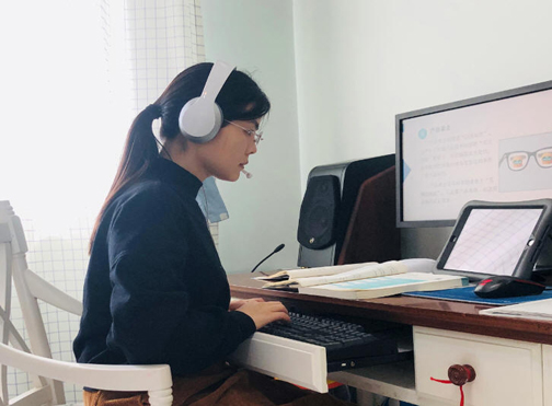 ������ؽ�����ѧ����ѧϰ����ʱ